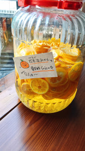 🍊果実酢速報